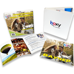 Boxy - Приключения сред природата! Boxy - Приключения сред природата!