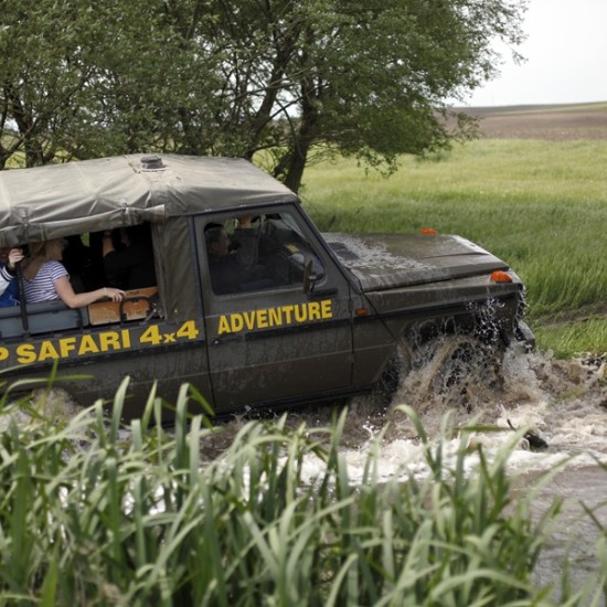 Направете си една среща с българската природа отблизо с ''OFFROAD ADVENTURE'''Слънчев бряг  oт Makaroon