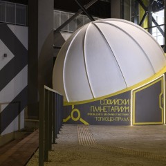 Полетете в необятния свят на Космоса в Софийски планетариум