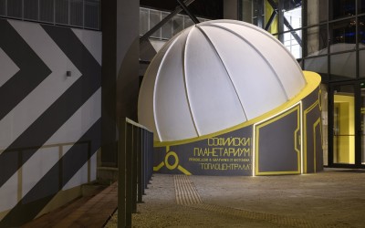 Star Adventures in Sofia: All about the planetarium voucher