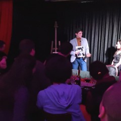 Магическо шоу 