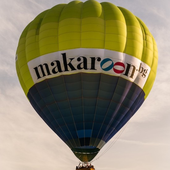 Издигане с балон в центъра на град Пловдив от Makaroon