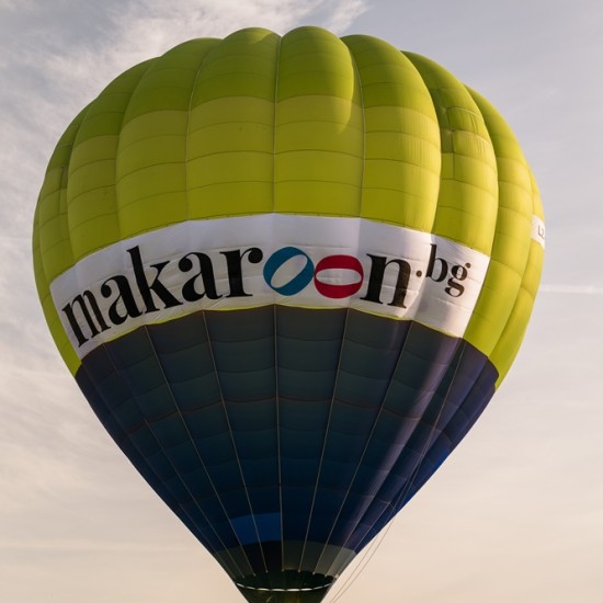 Издигане с балон в центъра на град Пловдив от Makaroon