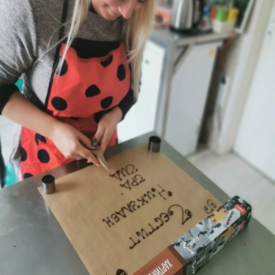 Кулинарно ателие за сладкиши от Makaroon.bg