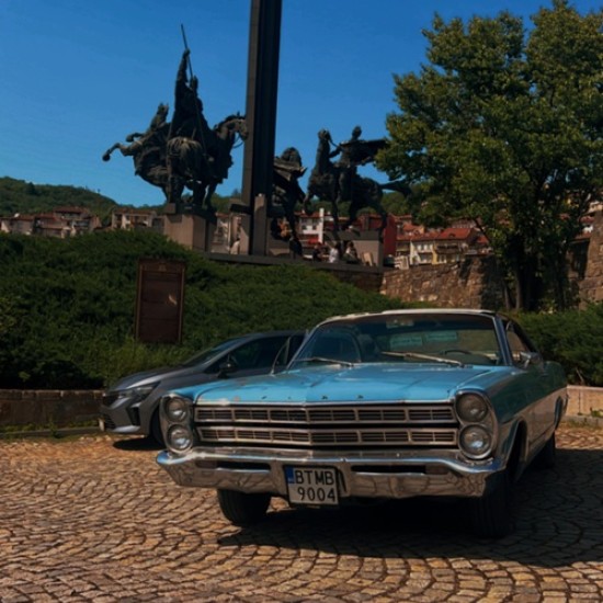 Разходка с ретро автомобил и пикник във Велико Търново от Makaroon