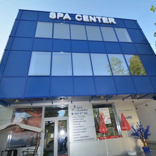  Цялостна грижа за кожата от Мароко със СПА терапия Маракеш за лице и тяло от Makaroon