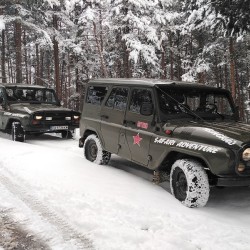 Джип Сафари Велинград за двама