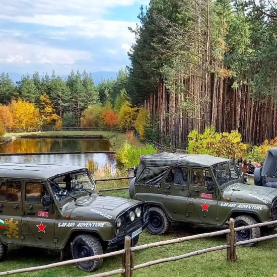 Джип Сафари Велинград за двама от Makaroon.bg