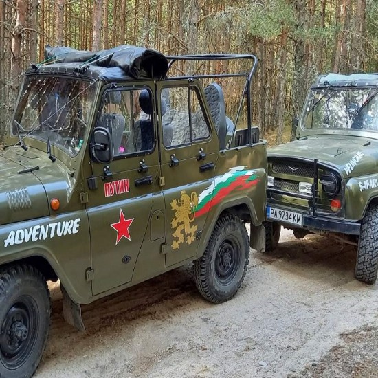 Джип Сафари Велинград за двама от Makaroon.bg