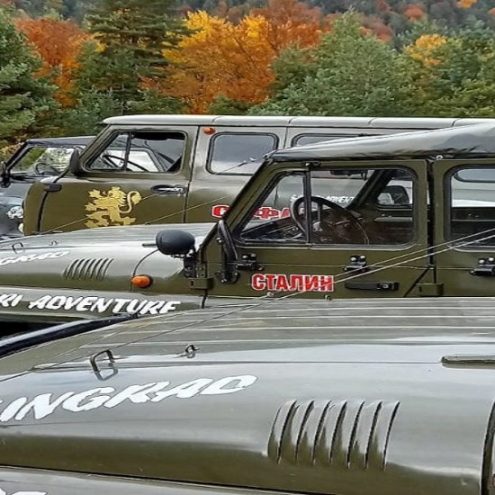 Историческо сафари с джип за двама "По пътя на траките" от Makaroon.bg