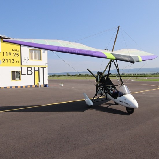 Впуснете се в едно невероятно приключение в небето с Индивидуален Полет с мотоделтапланер от летище Ихтиман от Makaroon