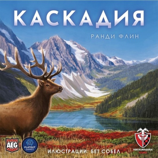 Sofia Masters Board Game – билет за тридневен шампионат по настолни игри – предизвикай себе си, забавлявай се и победи от Макароон