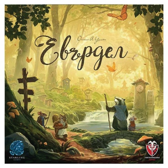 Sofia Masters Board Game – билет за тридневен шампионат по настолни игри – предизвикай себе си, забавлявай се и победи от Макароон