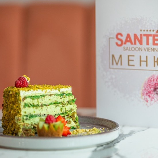 Най-сладките моменти са споделените с Десертно меню във Виенска сладкарница Santè, гр. Велинград от Makaroon Най-сладките моменти са споделените с Десертно меню във Виенска сладкарница Santè, гр. Велинград от Makaroon