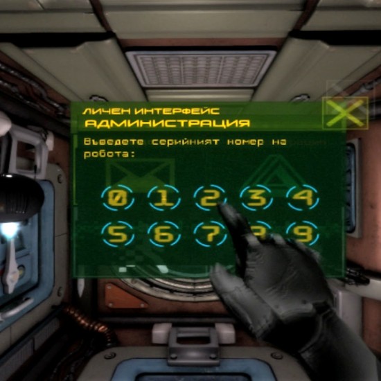 Впуснете се в едно незабравимо виртуално изживяване: VR ескейп стая от Makaroon Впуснете се в едно незабравимо виртуално изживяване: VR ескейп стая от Makaroon