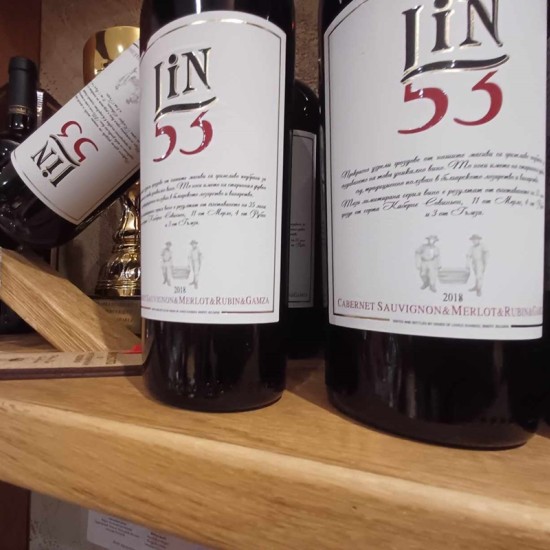 Дегустация на 5 вида вино от района на Велико Търново с включен кетъринг от Makaroon