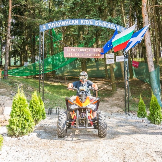 АТВ приключение в Добринище от Макароон