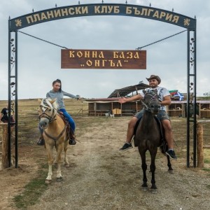 Конна езда сред природата близо до Банско