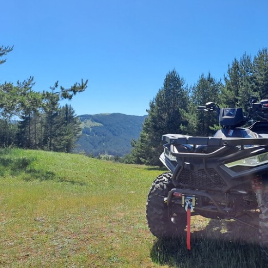 Опознайте Копривщица с "Разходка с АТВ в Копривщица" от Makaroon