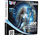 Boxy Дева от Макарон