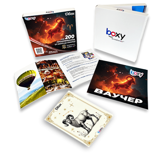 Boxy Овен от Макарон