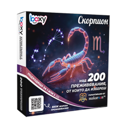 Boxy Скорпион