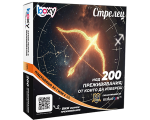 Boxy Стрелец от Макарон