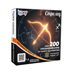 Boxy Стрелец