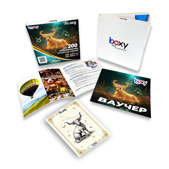 Boxy Телец от Макарон