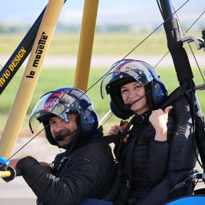 Полет с моторен делтапланер + видеозаснемане край Перник