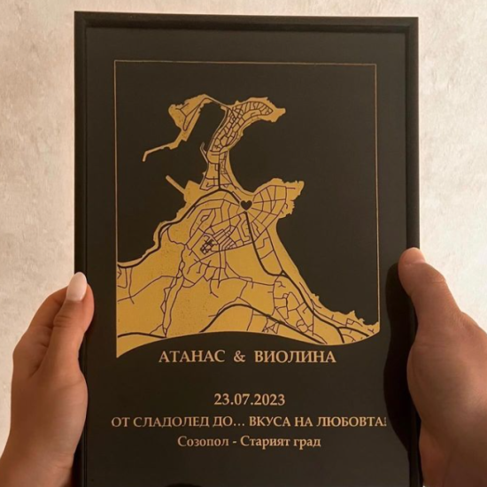 Подарете кътче от света на любимия със  „Съдбовна локация в рамка“ от Makaroon