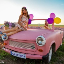 Изживейте своята цветна приказка в „Лавандулово поле Your Purple” Изживейте своята цветна приказка в „Лавандулово поле Your Purple”