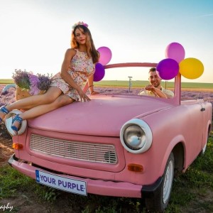 Изживейте своята цветна приказка в „Лавандулово поле Your Purple” Изживейте своята цветна приказка в „Лавандулово поле Your Purple”