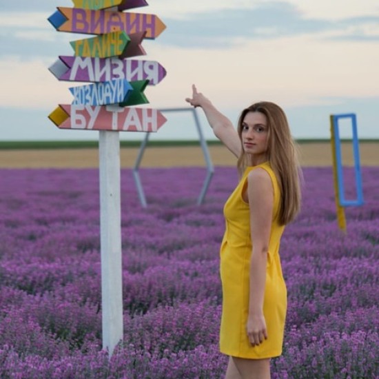 Подарете една феерична идилия с  „Лавандулово поле Your Purple” от Makaroon
