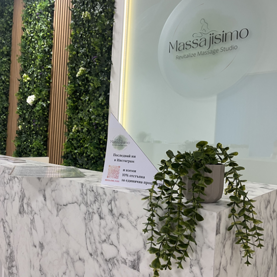 Насладете се на пълен релакс с масаж на цяло тяло, ходила, лице и глава от Makaroon