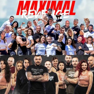 Екшън игри и среща с участници от различните риалити формати в България