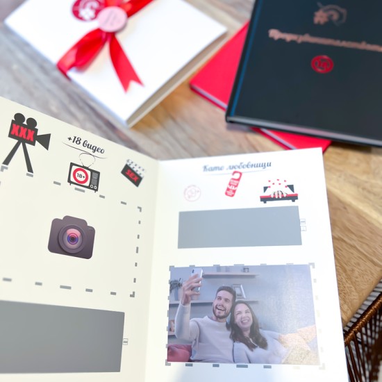 Romance, passion and emotion with "Book of challenges for couples" from Makaroon