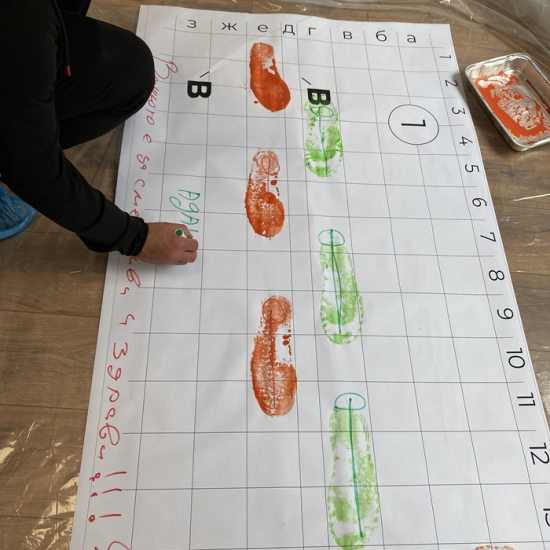 Dance, music, art and fun with "Draw me a dance" from Makaroon