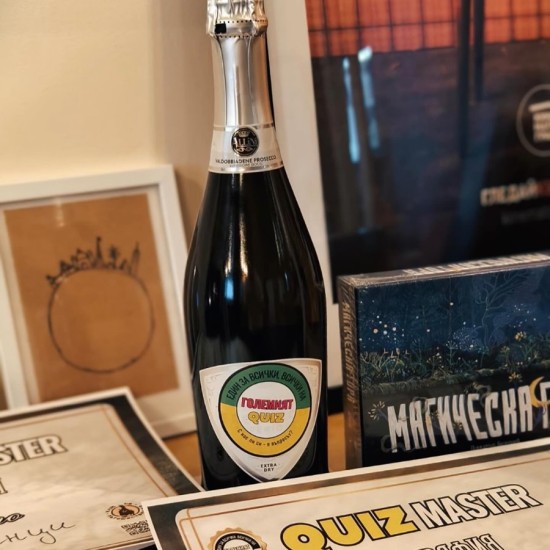 Разведрете седмицата си с "Големият куиз за двама – посещение на куиз по избор" от Makaroon