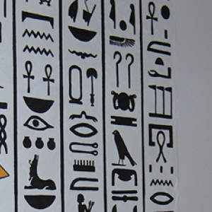 Ескейп стая „Пясъците на времето“ за двама в Пловдив