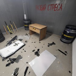 Разбийте стреса с Антистрес стая в Хасково – Пакет Напрежение 