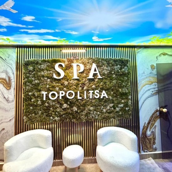 Насладете се на една спокойна почивка с Нощувка за двама със закуска + СПА в Комплекс Тополица от Makaroon