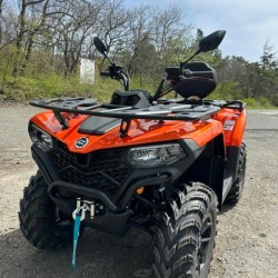 Едночасов АТВ тур за един или двама край Комплекс Тополица