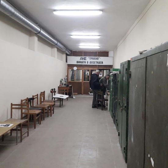 Вдигнете адреналина с Обучение по стрелба с различни видове оръжия в Пловдив от Makaroon Вдигнете адреналина с Обучение по стрелба с различни видове оръжия в Пловдив от Makaroon