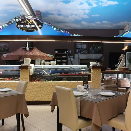 Насладете се на автентични турски сладкиши с Десертно меню за двама в Турски ресторант При майстор Ибо от Makaroon